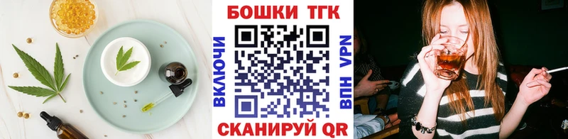 Canna-Cookies марихуана  ссылка на мегу   Ржев 
