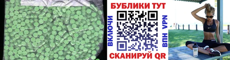 Экстази louis Vuitton  гидра вход  Ржев 