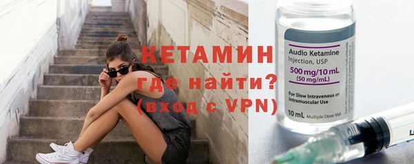 ПСИЛОЦИБИНОВЫЕ ГРИБЫ Саяногорск