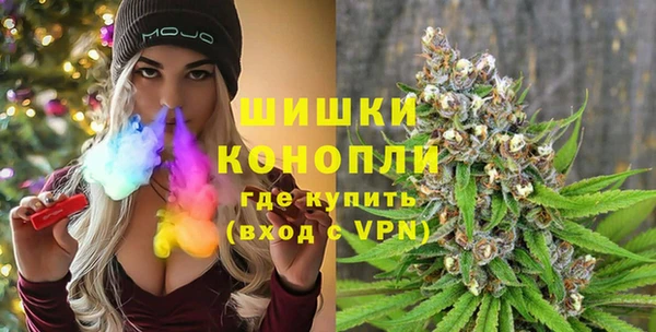 ешки Армянск