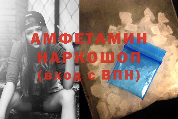 ПСИЛОЦИБИНОВЫЕ ГРИБЫ Аркадак