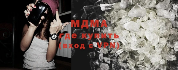 ешки Армянск