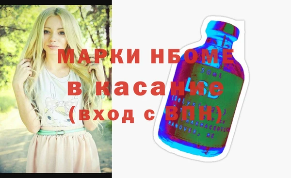 ПСИЛОЦИБИНОВЫЕ ГРИБЫ Аркадак