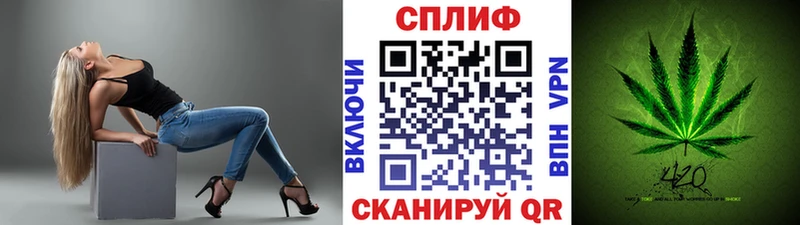 Канабис план  что такое наркотик  Ржев 
